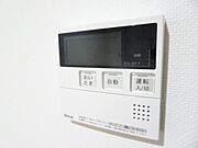 給湯リモコン！