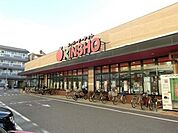 スーパーマーケットKINSHO大小路店 461m
