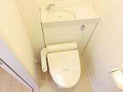 ウォシュレット！