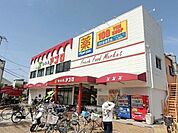 マツモトキヨシアプロ浅香山店 599m