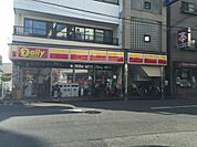 デイリーヤマザキ浅香山駅前店 3309m