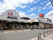 イケチューもず店 1068m