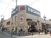 阪急オアシスあびこ店 754m