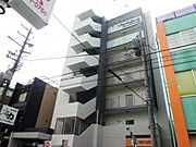 鉄筋コンクリートマンション！