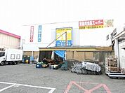 業務用食品スーパー深井店 1139m