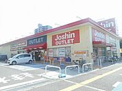 ジョーシンアウトレット北花田店 2835m