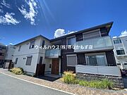 積水ハウスシャーメゾン！全室角部屋！
