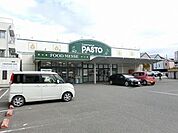 サンプラザ中百舌鳥店 986m