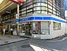 周辺：ローソン堺北瓦町一丁店 790m