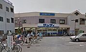 サンディ初芝店 800m