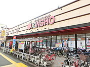 スーパーマーケットKINSHO天美店 713m
