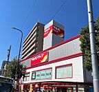 ツルハドラッグ住吉千躰店 1018m