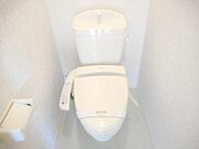ウォシュレット付き！