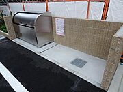 ゴミ置き場！