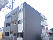 お洒落なハイツです！