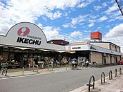 イケチューもず店 838m