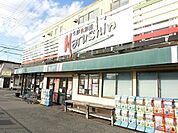 まるしん浜寺店 595m