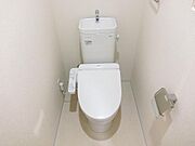 ウォシュレット！
