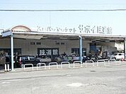 サボイ味道館泉ヶ丘店 748m