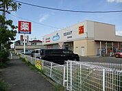 ウエルシア高石東羽衣店 638m