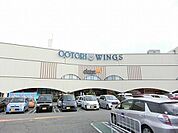 ダイエーおおとり店 1176m