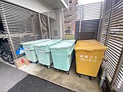 ゴミ置き場！