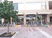 スターバックス コーヒー 堺プラットプラット店 754m