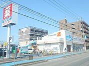 ウエルシア堺北花田店 662m
