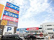 ホームセンターコーナン堺三国ケ丘店 608m