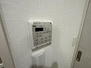 浴室乾燥機！