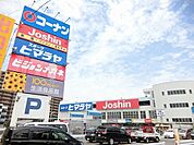 ホームセンターコーナン堺三国ケ丘店 298m