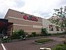 周辺：スーパーマーケットKINSHO 大小路店 266m