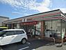 周辺：スーパーマーケットKINSHO東湊店 1271m