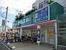 周辺：ドラッグセイムス堺東湊店 1204m