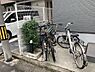 その他：自転車置き場！