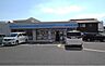 周辺：ローソン堺鳳中町七丁店 834m