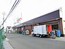 周辺：万代堺草部店 606m
