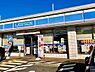 周辺：ローソン堺草尾南店 921m