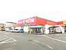 周辺：キリン堂北花田店 1196m