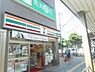 周辺：セブンイレブン堺北花田店 966m
