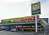 周辺：ジャパン　堺浜寺店 1958m