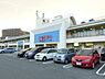 周辺：西友上野芝店 400m