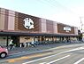 周辺：イケチュー少林寺店 806m