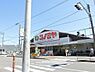 周辺：コノミヤ浜寺石津店 721m