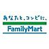 周辺：ファミリーマート堺東浅香山店 1251m