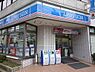 周辺：ローソン 堺一条通北店 122m