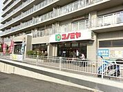 コノミヤ竹城台店 2401m