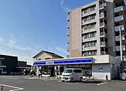 ローソン公園南矢田三丁目店 1230m
