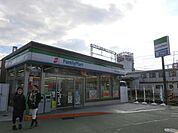 ファミリーマート近鉄河内天美駅前店 1523m