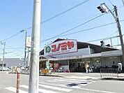 コノミヤ浜寺石津店 702m